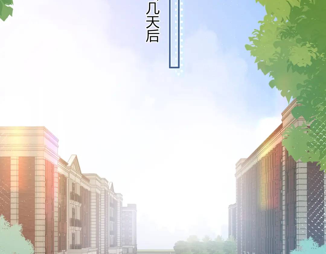 第26话 请客(1/3)-第29话