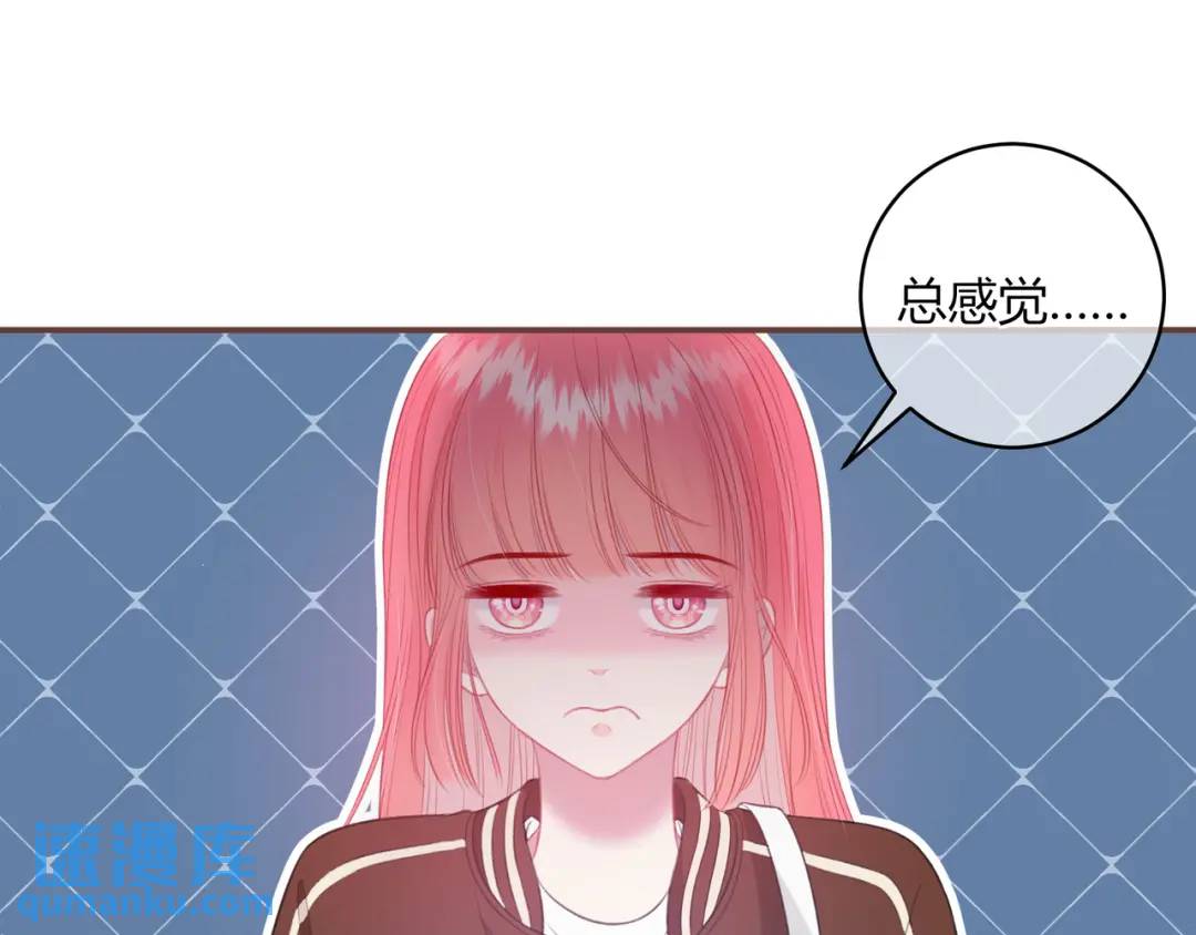 第26话 请客(1/3)-第29话