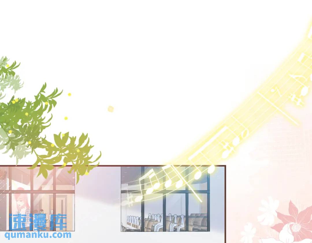 第26话 请客(1/3)-第29话