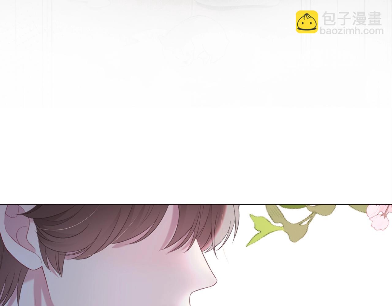 序章  我才不会喜欢你-第3话