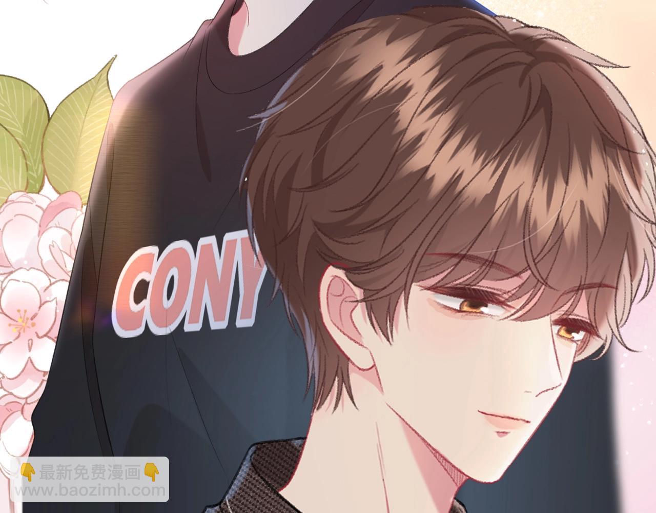 序章  我才不会喜欢你-第3话