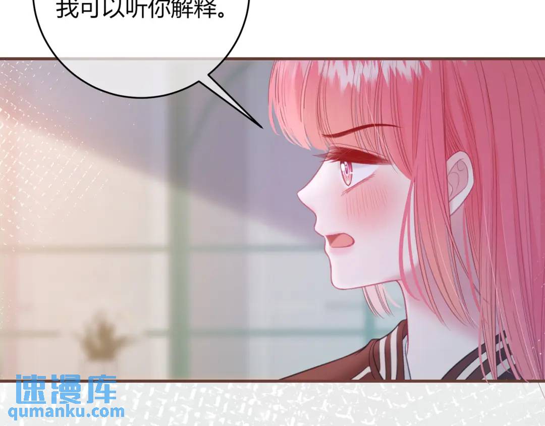 第28话 她的世界(1/3)-第31话