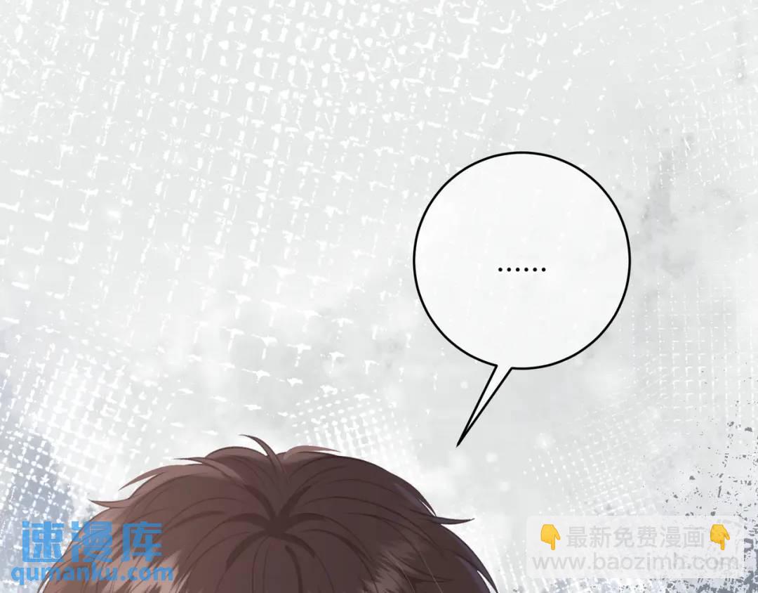 第28话 她的世界(1/3)-第31话