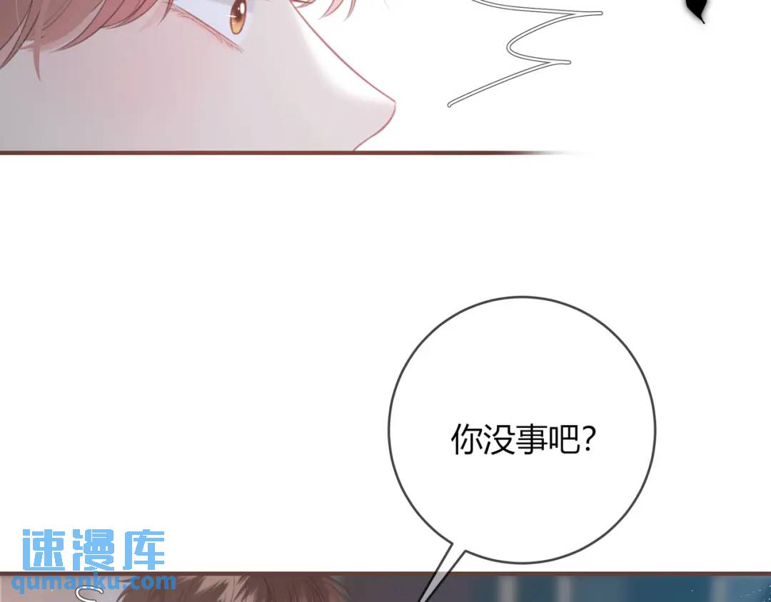 第28话 她的世界(1/3)-第31话