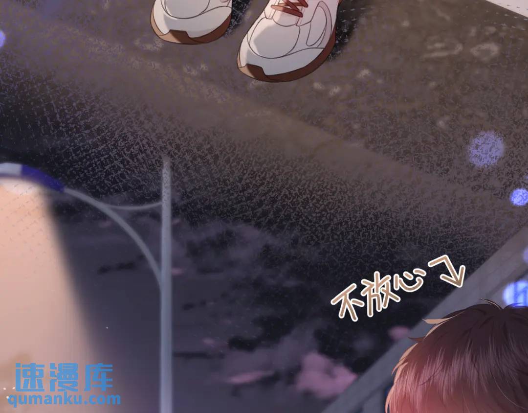 第28话 她的世界(1/3)-第31话