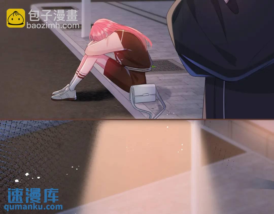 第28话 她的世界(1/3)-第31话