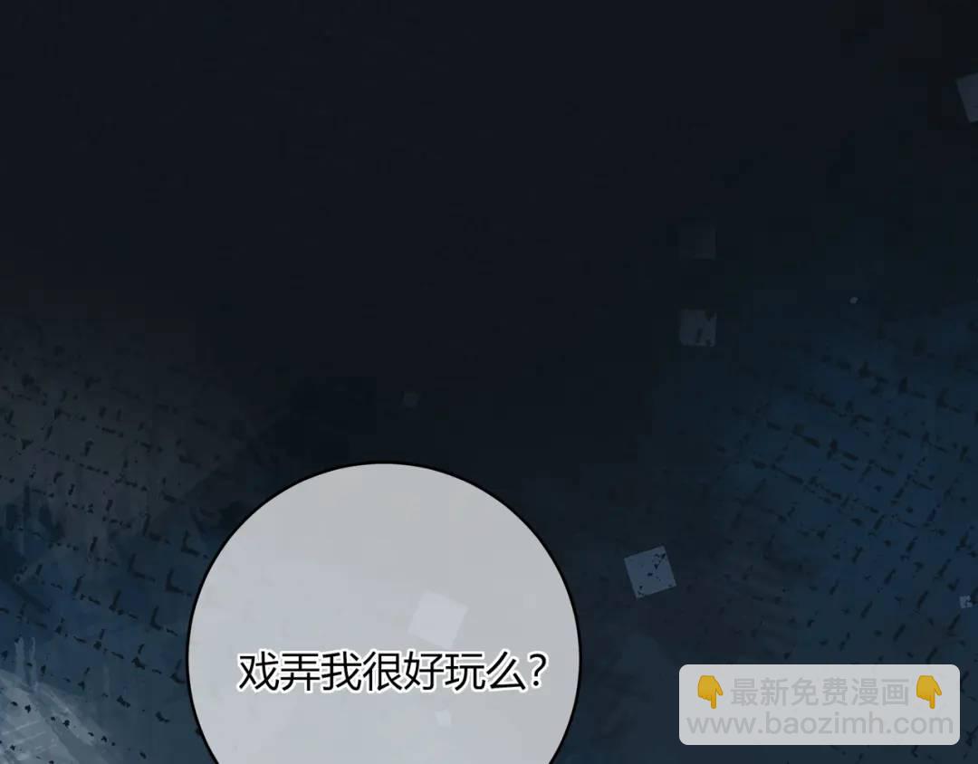 第28话 她的世界(1/3)-第31话