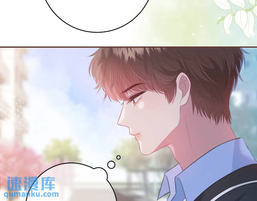 第30话 帮你的人(1/3)-第33话