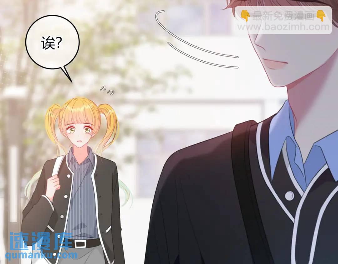 第30话 帮你的人(1/3)-第33话
