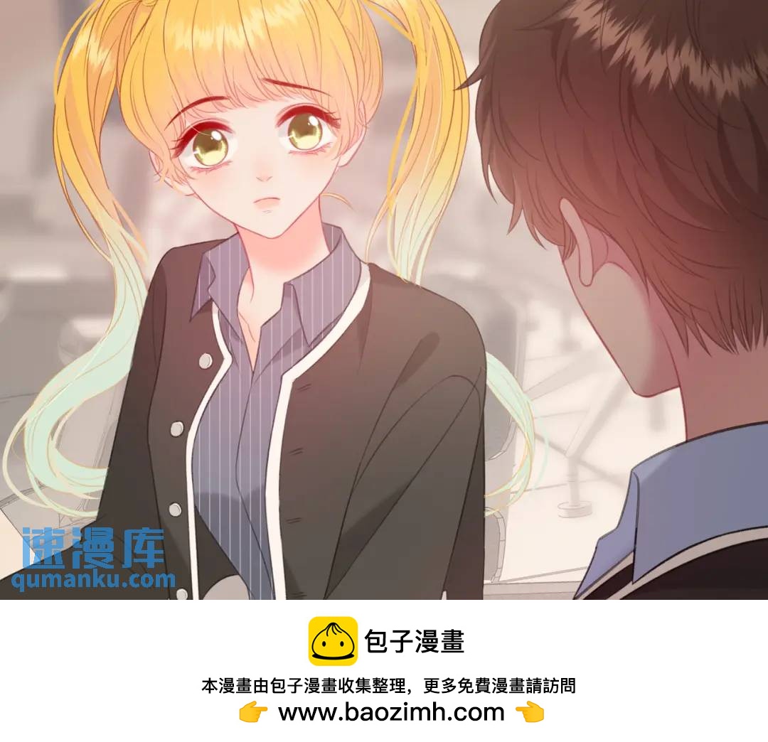 第30话 帮你的人(1/3)-第33话