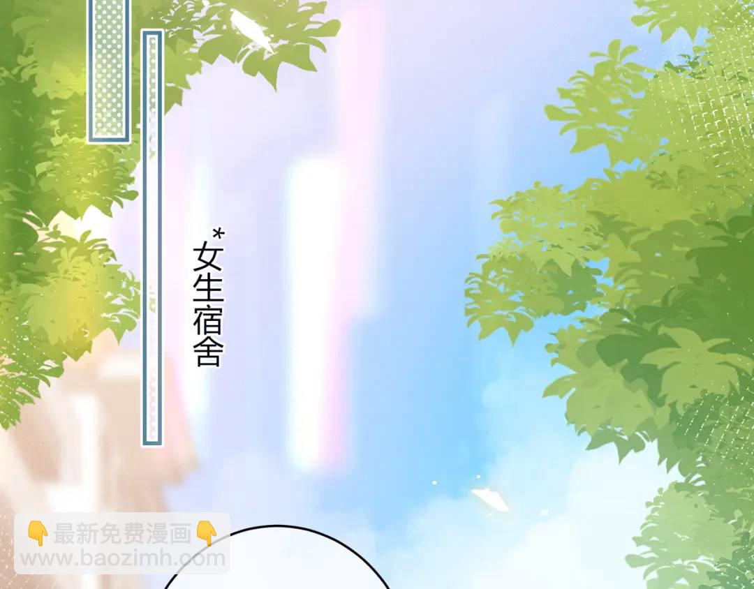 第30话 帮你的人(1/3)-第33话