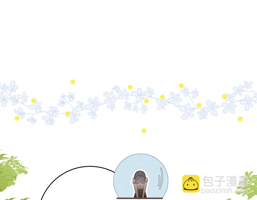 第32话 嫉妒？(1/2)-第35话