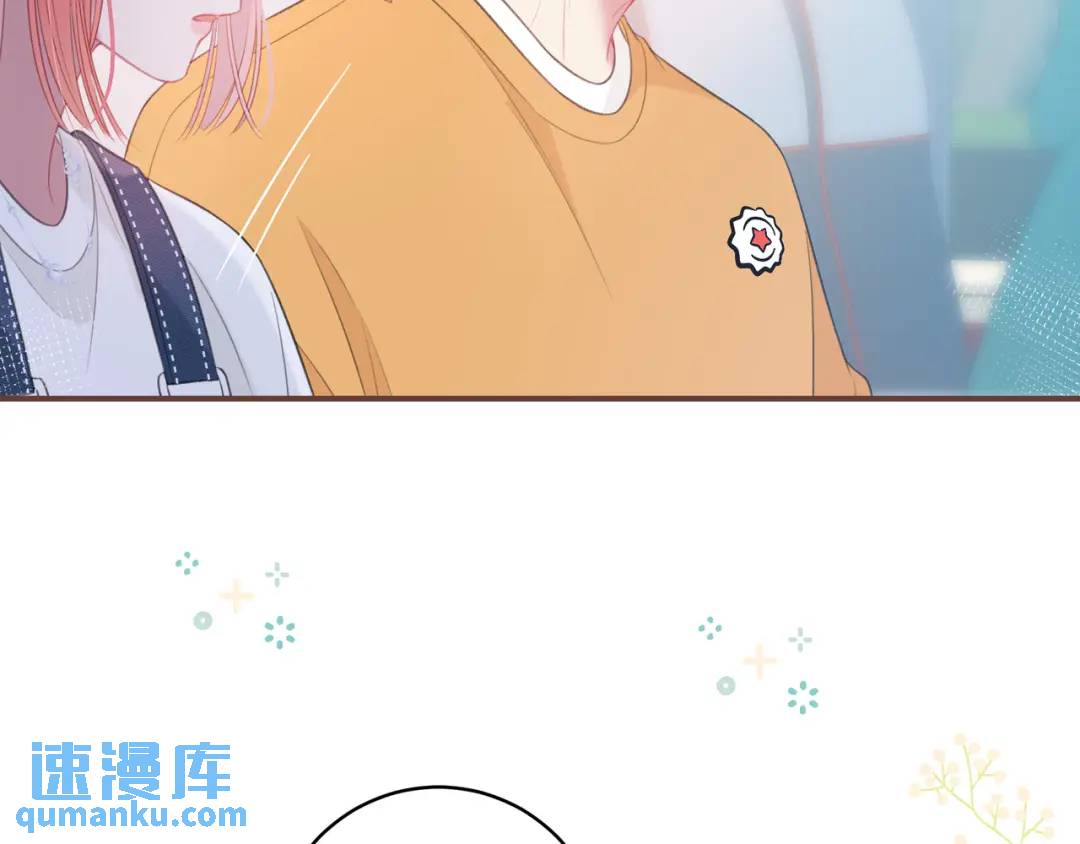 第34话 去郊游(1/2)-第37话