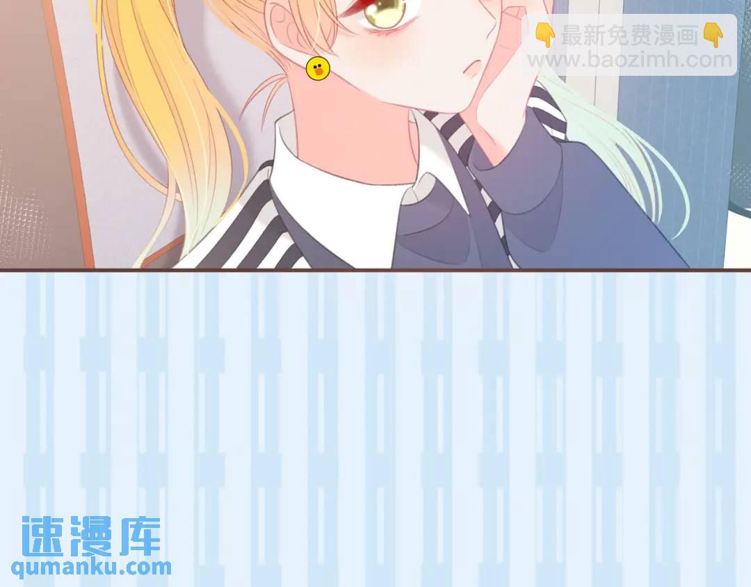 第34话 去郊游(1/2)-第37话