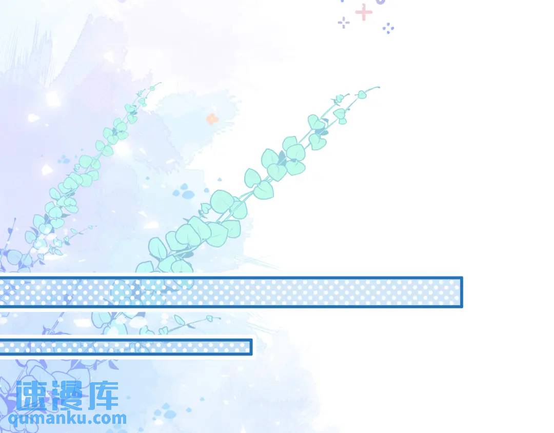 第34话 去郊游(1/2)-第37话