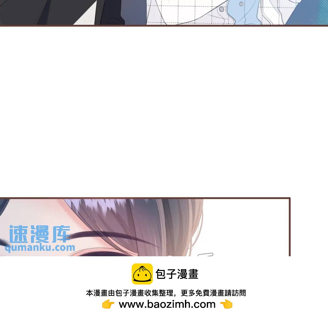 第34话 去郊游(1/2)-第37话