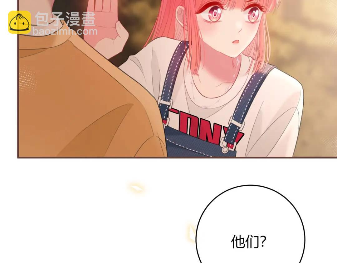 第36话 为了你&hellip;&hellip;(1/2)-第39话