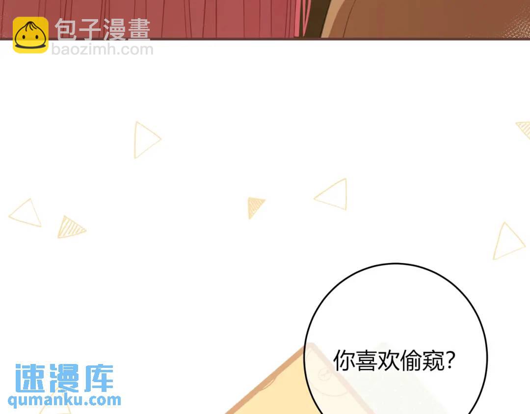 第36话 为了你&hellip;&hellip;(1/2)-第39话