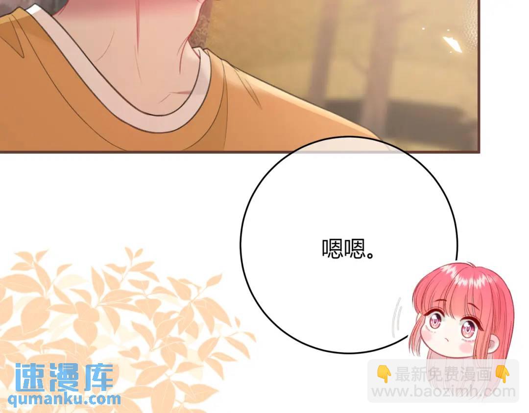 第36话 为了你&hellip;&hellip;(1/2)-第39话