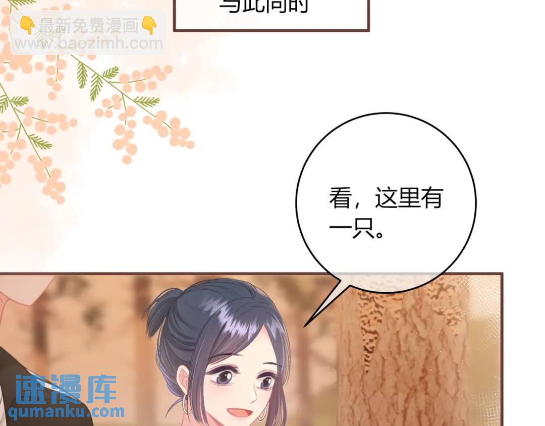 第36话 为了你&hellip;&hellip;(1/2)-第39话