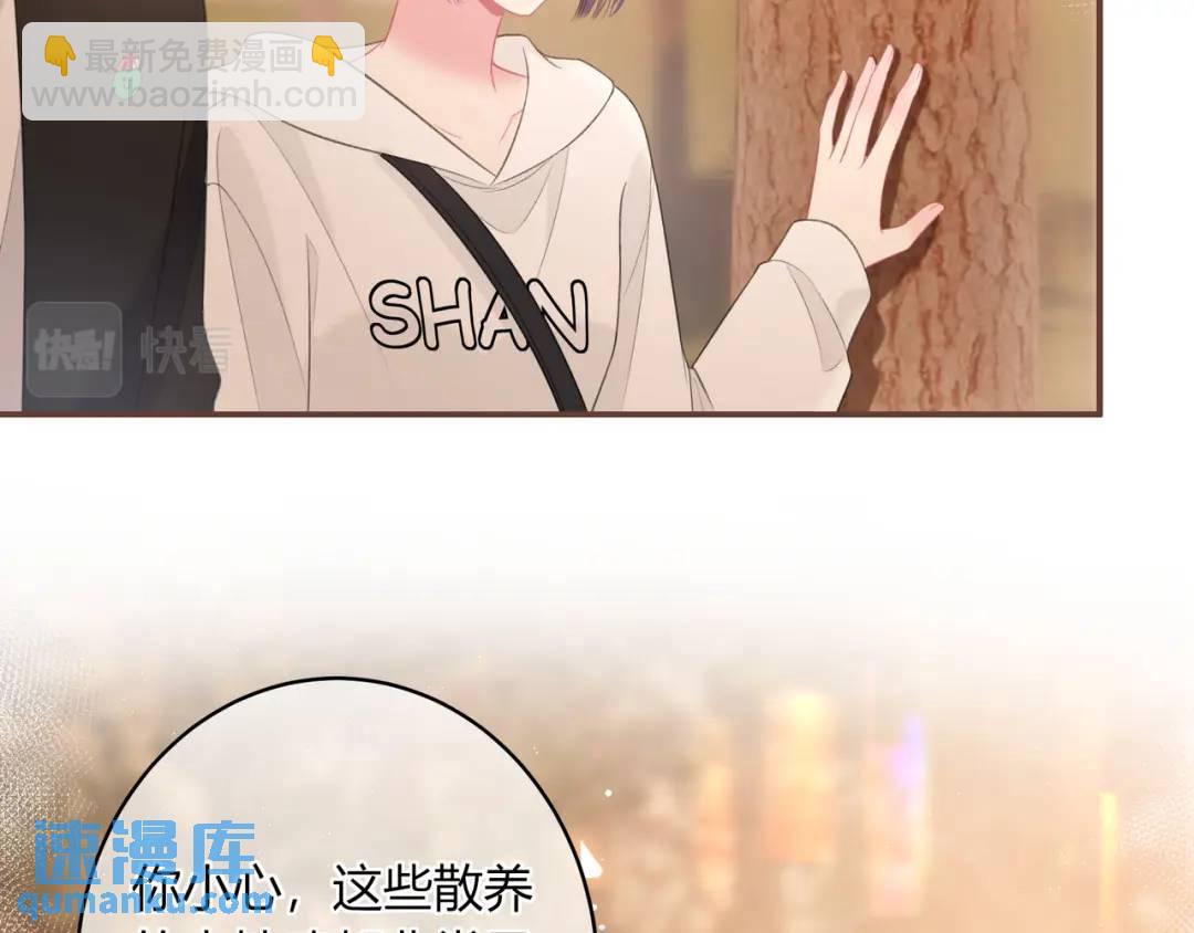 第36话 为了你&hellip;&hellip;(1/2)-第39话