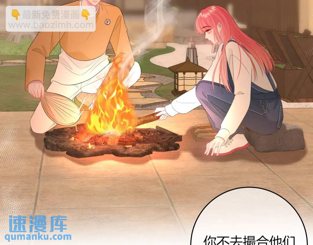 第36话 为了你&hellip;&hellip;(1/2)-第39话