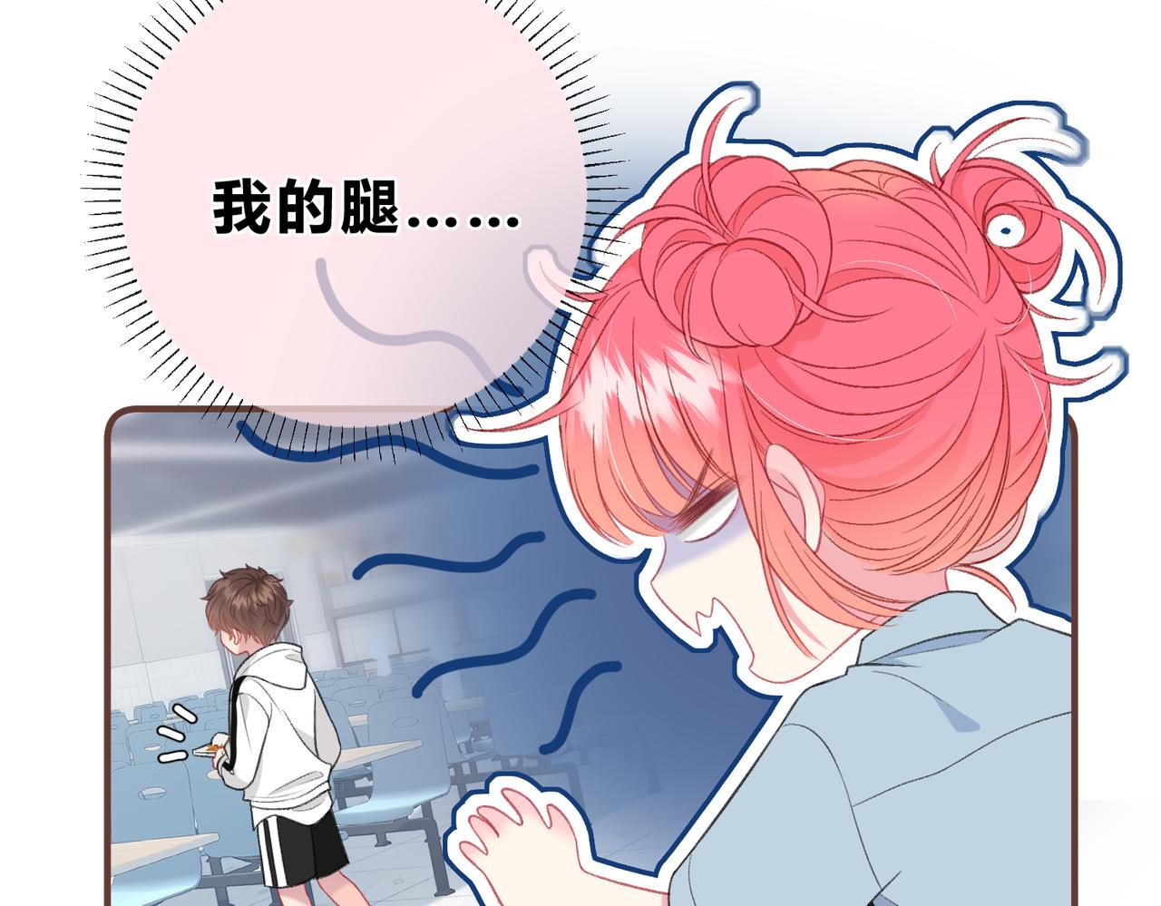 第2话 债主(1/2)-第5话