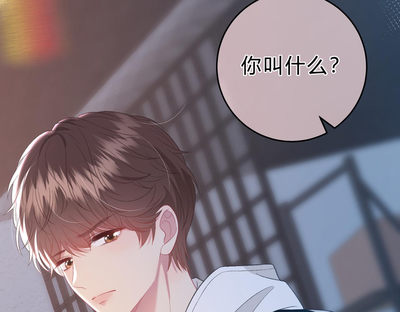 第2话 债主(1/2)-第5话