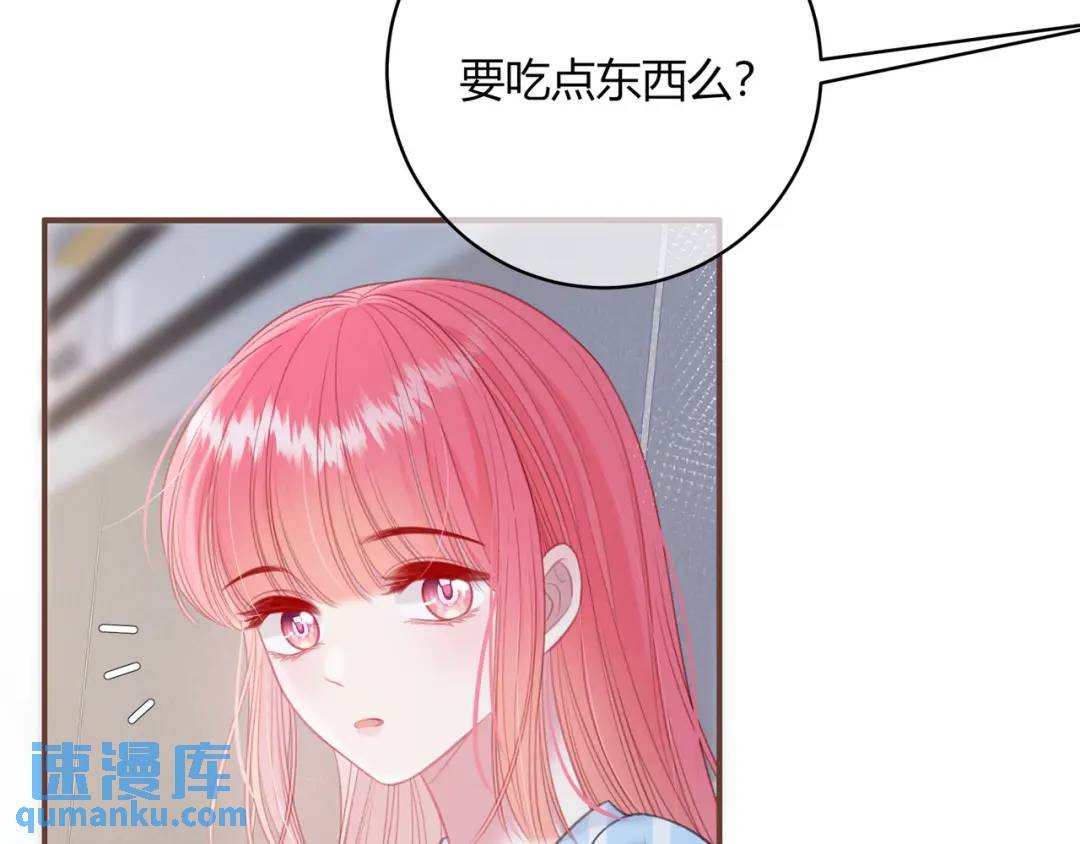 第47话 唇语(1/2)-第51话