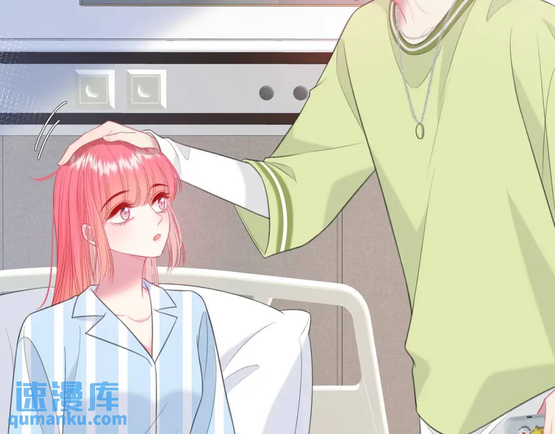 第47话 唇语(1/2)-第51话