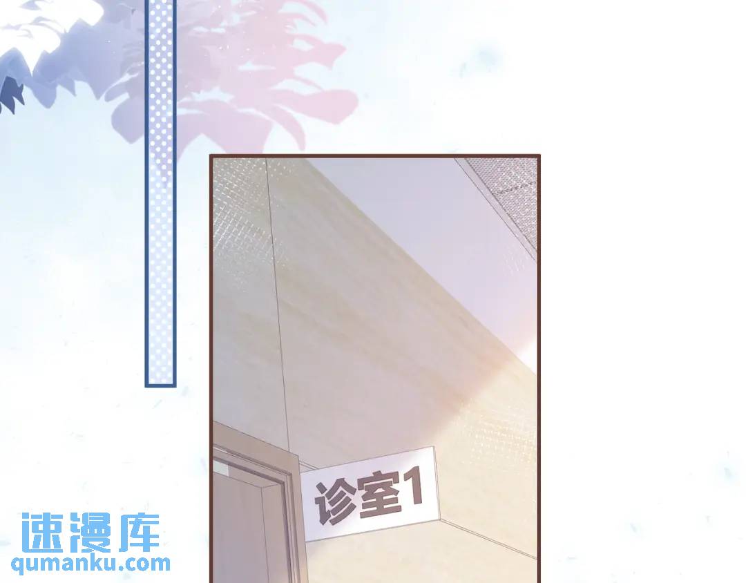 第47话 唇语(1/2)-第51话