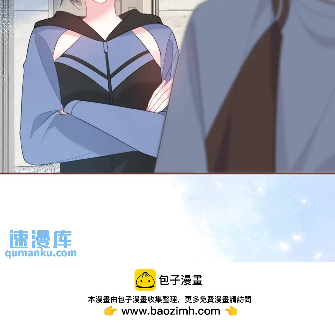 第47话 唇语(1/2)-第51话
