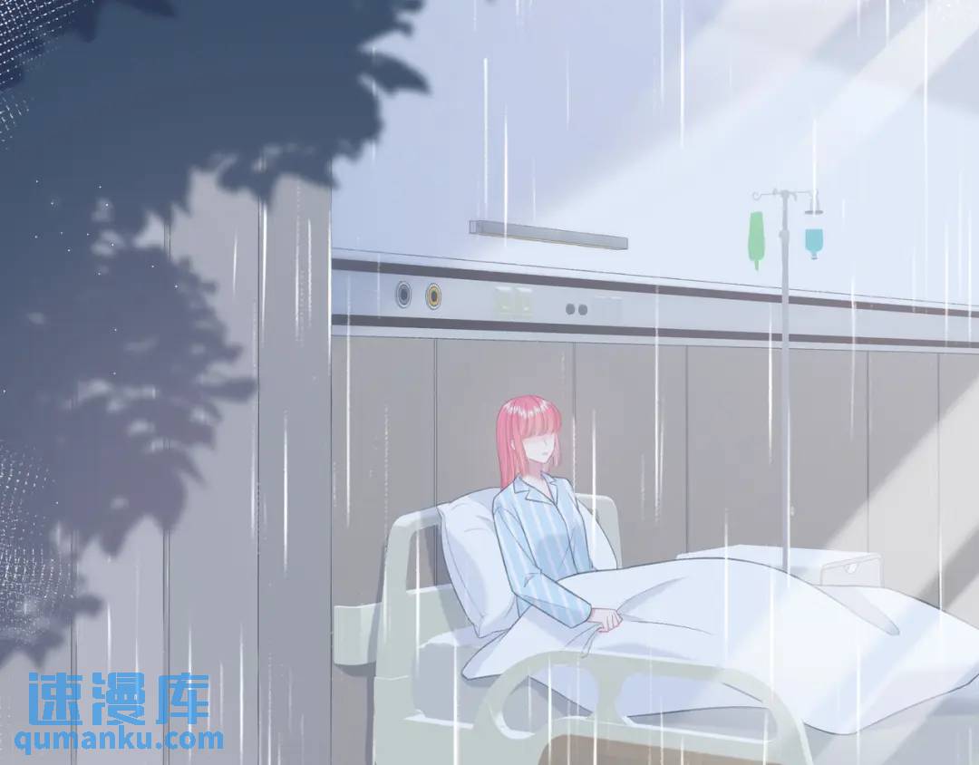 第47话 唇语(1/2)-第51话
