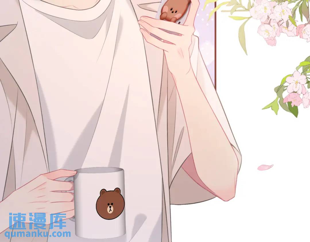 第49话 真的是误会？(1/2)-第53话