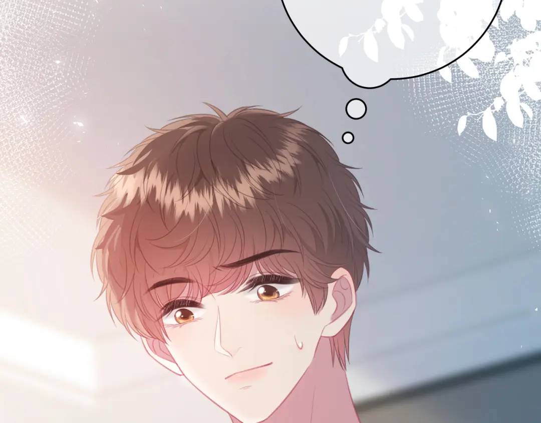 第49话 真的是误会？(1/2)-第53话