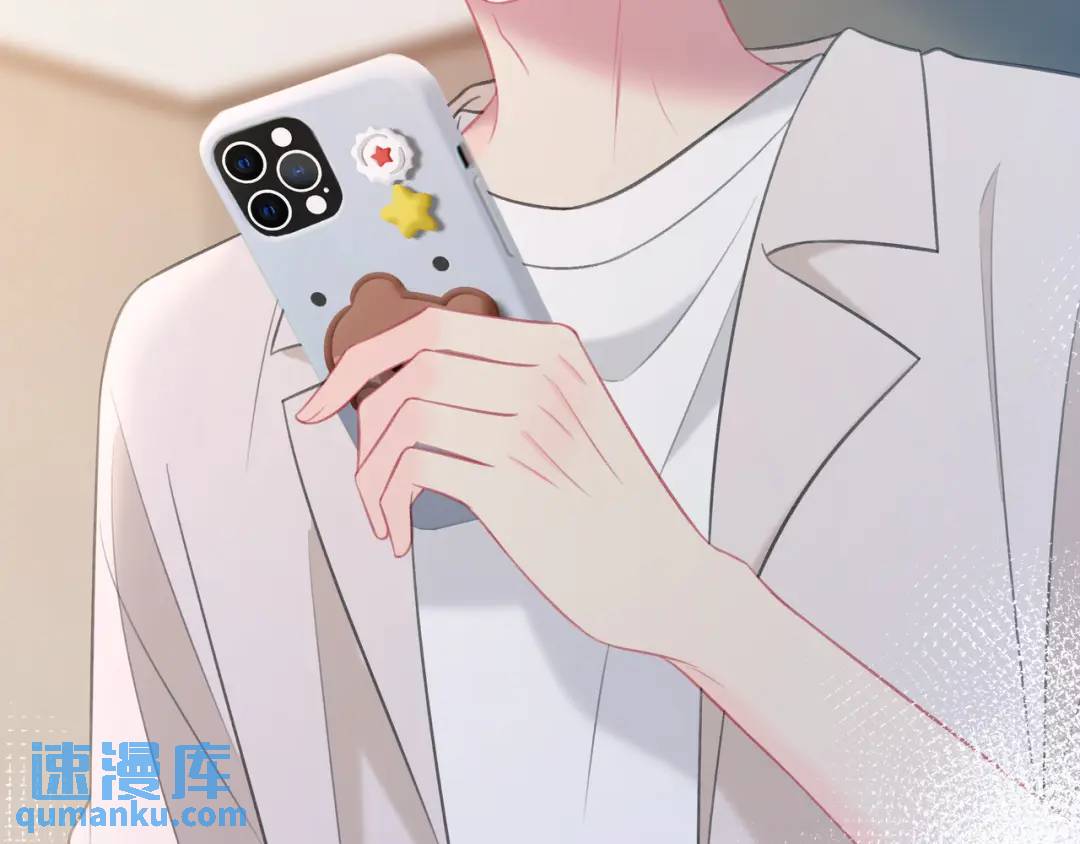 第49话 真的是误会？(1/2)-第53话