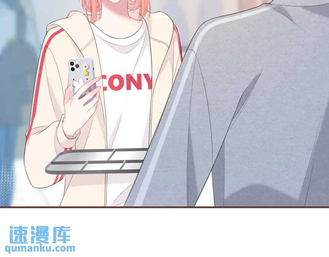 第49话 真的是误会？(1/2)-第53话