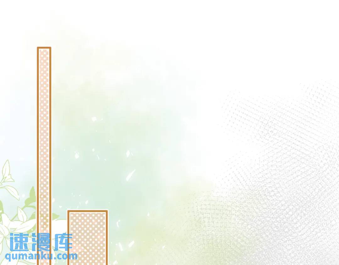 第49话 真的是误会？(1/2)-第53话