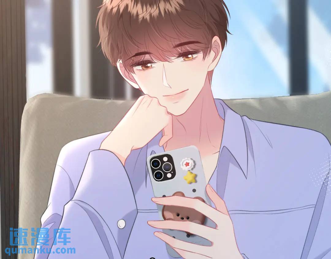 第49话 真的是误会？(1/2)-第53话