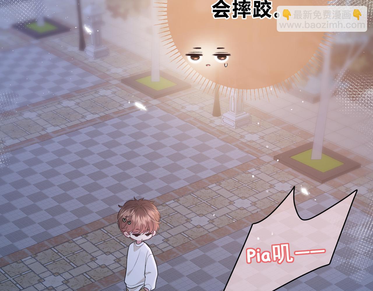 第一季完结互动(1/3)-第11话