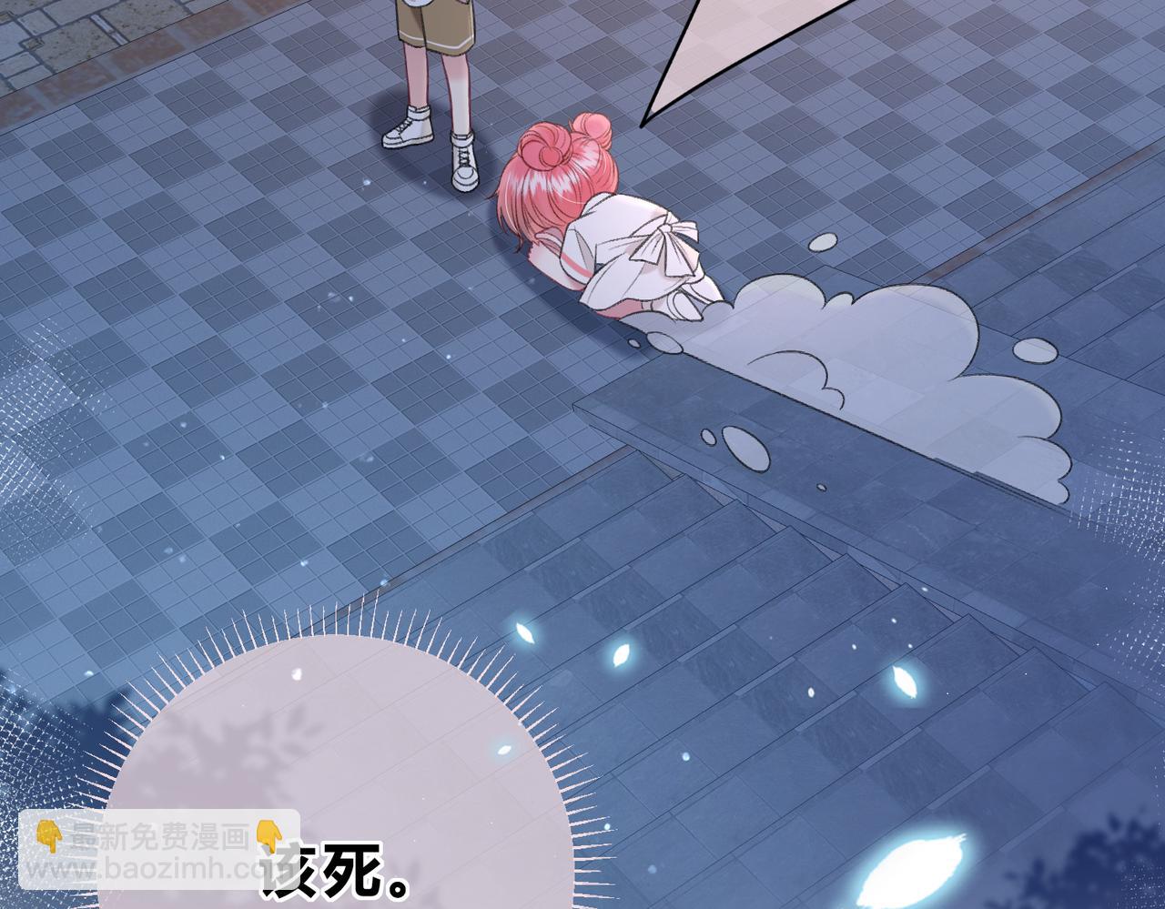 第一季完结互动(1/3)-第11话
