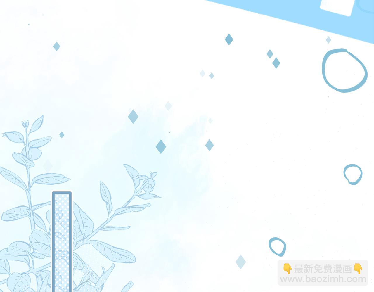 第一季完结互动(1/3)-第11话
