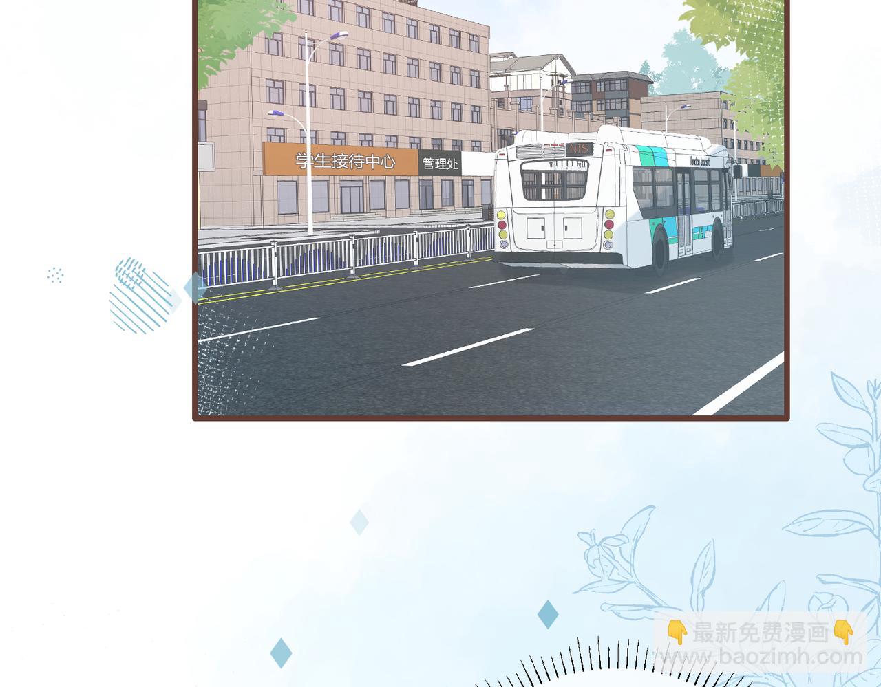 第一季完结互动(1/3)-第11话