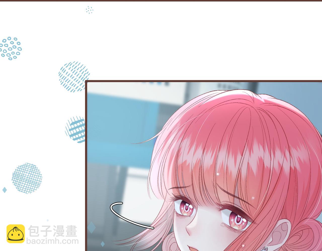 第一季完结互动(1/3)-第11话