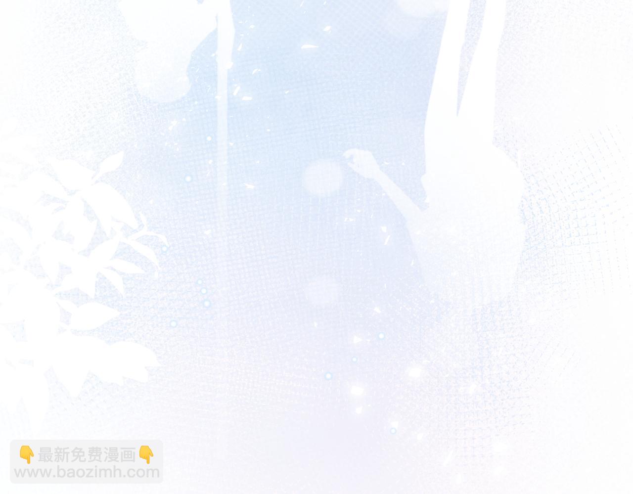 第一季完结互动(1/3)-第11话