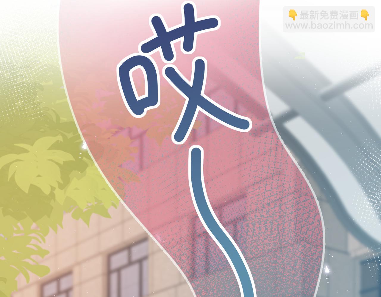 第一季完结互动(1/3)-第11话