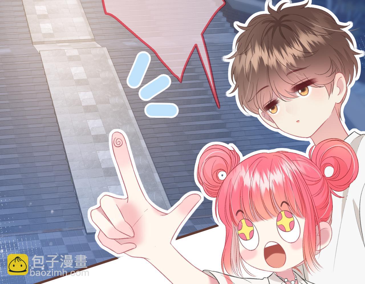 第一季完结互动(1/3)-第11话