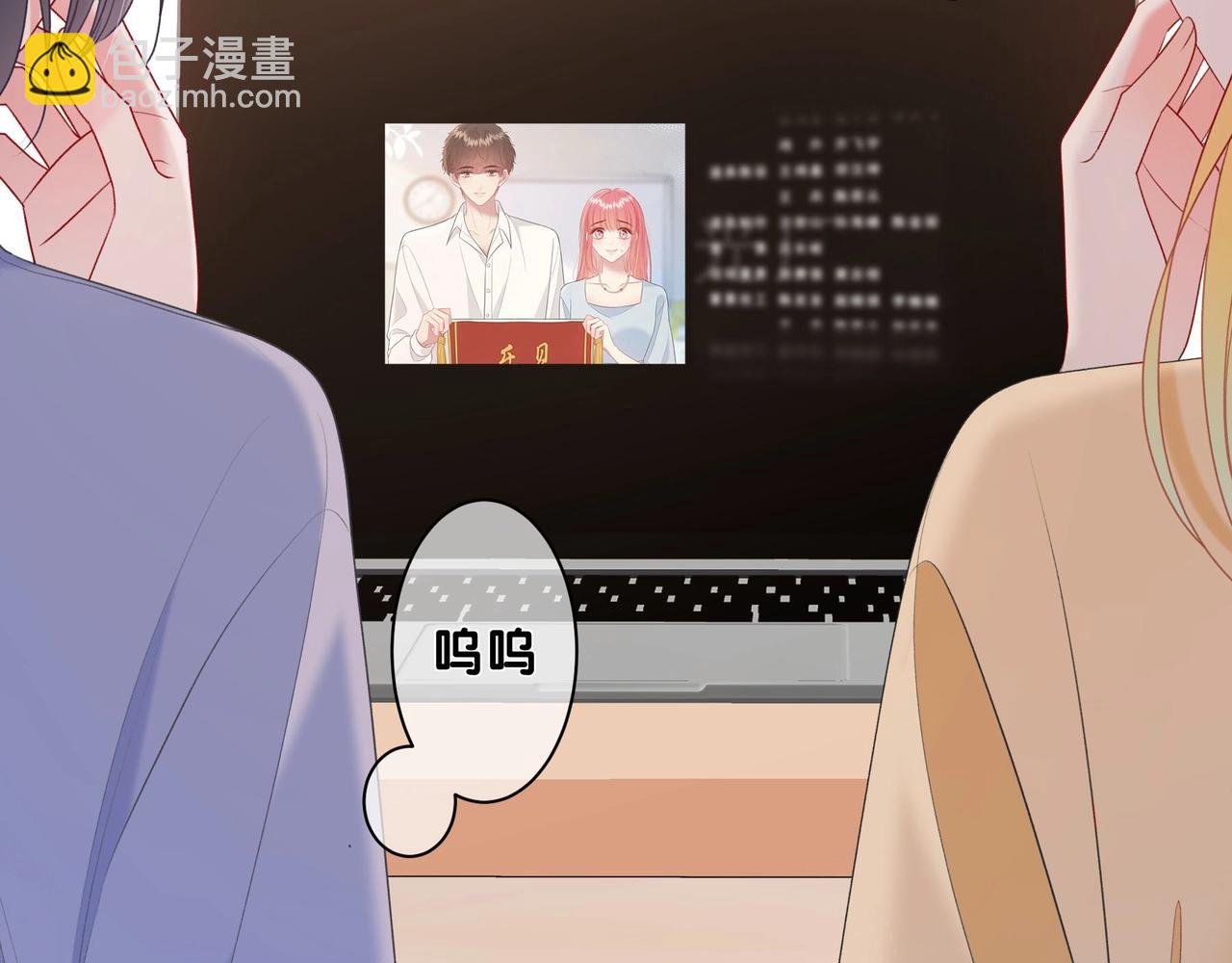 第1话  故意(1/4)-第41话