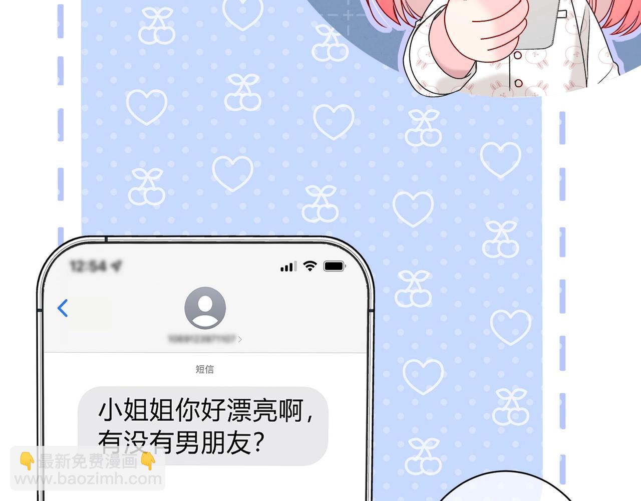 第1话  故意(1/4)-第41话