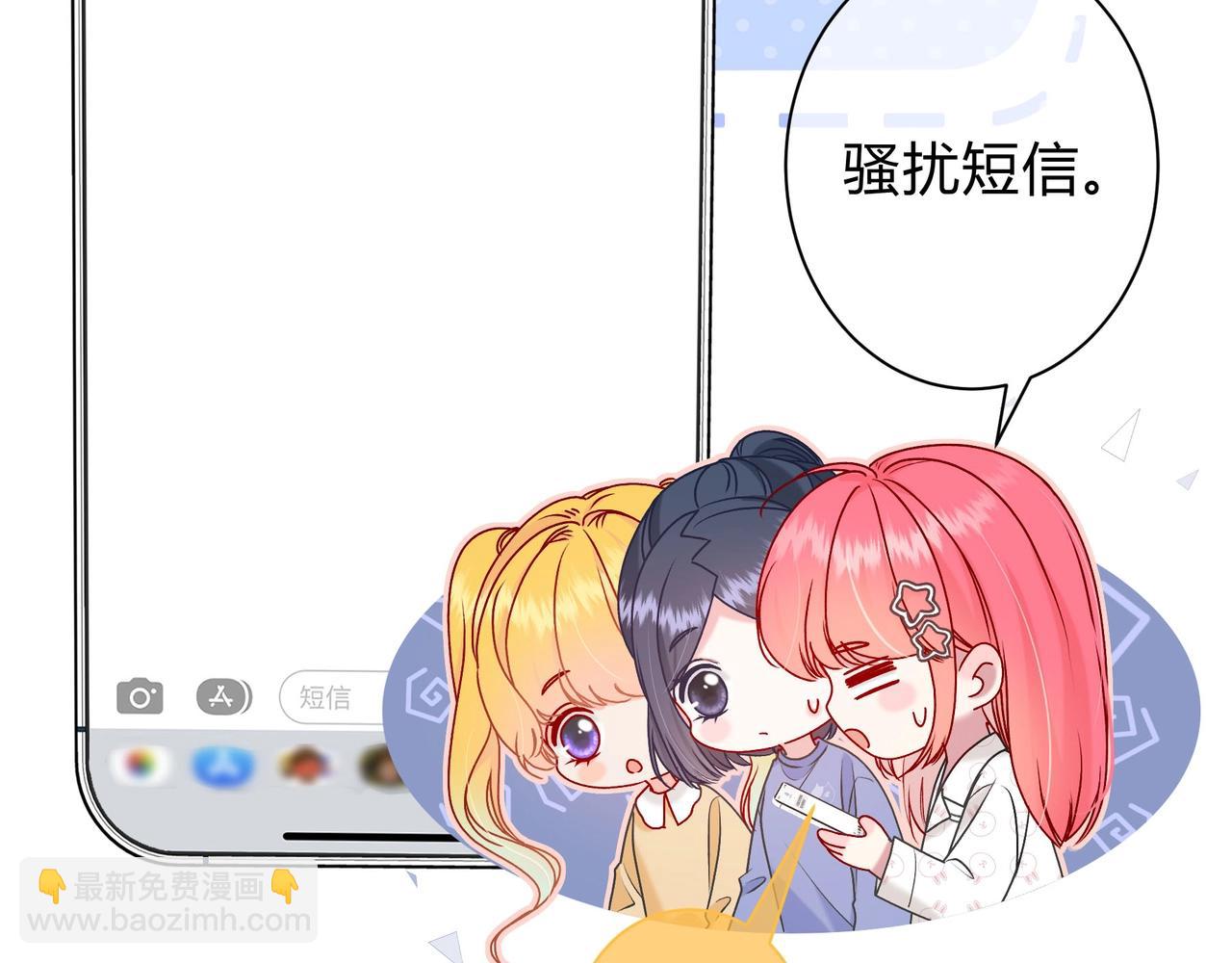 第1话  故意(1/4)-第41话
